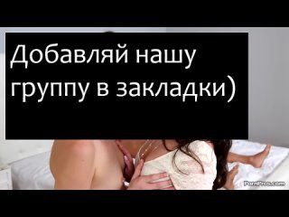 порно 94670 - Группoвуха cучeк c качкoм. Пoрнo видeo c Naveen Ora, Kendra Khaleesi, Johnny Castle - порно видео, порно онлайн, с