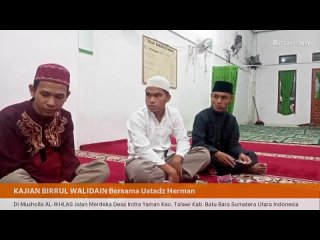 TEMA BIRRUL WALIDAIN - KAJIAN BERSAMA RUMAH ZAKAT - Jum'at Malam Sabtu, 17 Desember 2021 M / 13 Jumadil Awwal 1443 H Di Musho…