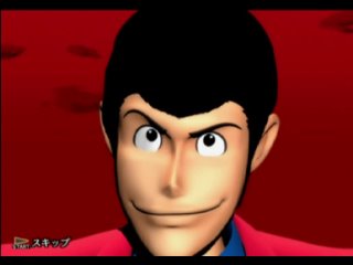 Lupin Sansei Lupin ni wa Shi o Zenigata ni wa Koi o Gameplay PS2 HD 1080p