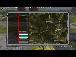 DayZ Dark Angel PvPvE