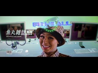 FISHBALL- OH AH (Official Video 1080p)