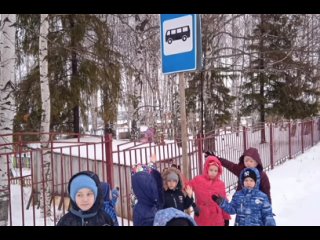 Правила дорожного движения ребята детского сада Берёзка.