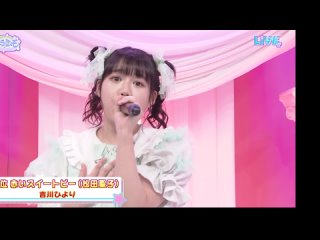 Geneki Idol ga Erabu! Natsu-Emo Idol Song Rankikg (2021-11-05) only songs