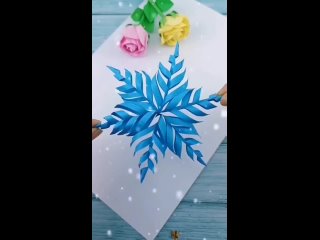 Снежинка из бумага