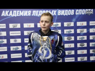 Андрей Потанин - защитник “Динамо-09“