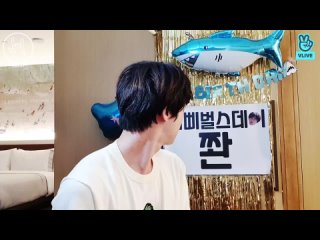 [RUS SUB] V LIVE Jin's birthday!🎂& Super Tuna🐟Showcase [04.12.2021]