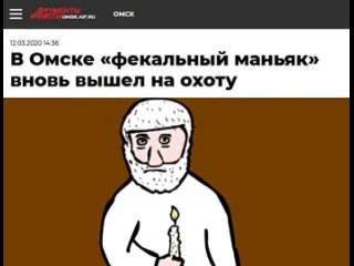 пипец хахахахаха тупой дед мажет всех сваими черкашами ахахаха