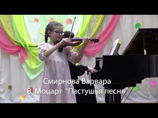 Video by Ustyuzhenskaya-Detskaya Shkola-Iskusstv