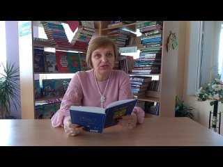 Видео от Вязовская модельная библиотека