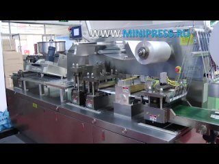 Automatic equipment for packaging gelatin capsules in pvc blisters installation