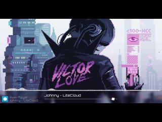 Johnny - LiteCloud