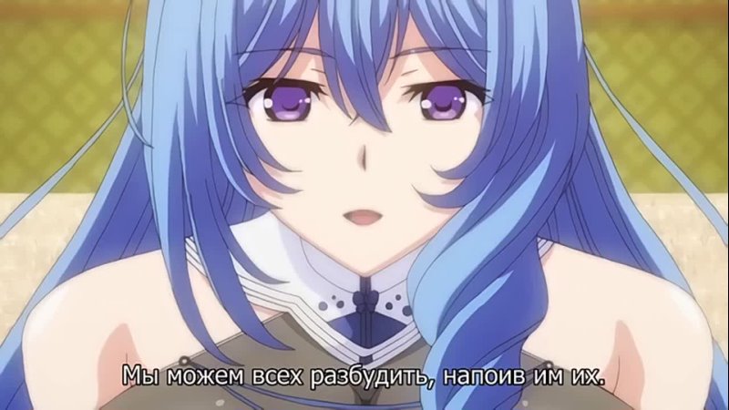 Отношения с Очаровательными Мамочкамb, Mamax Holic: Miwaku no Mama to Amaama