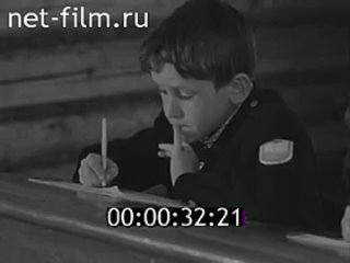 Киножурнал «Советский Урал». 1987 год