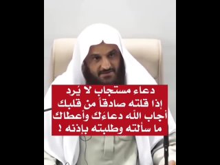 الاسلام _أذكار _ مواعظ _تلاوات on Instagram_ _اكتب شيء تؤجر عليه -- . الدعاء هو_ -- اللهمَّ إنِّي أسألُكَ بأنَّ لكَ الحمدَ لا إلهَ