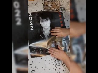 Мою стену в комнате украсит Юбилейный календарь с изображением Виктора Цоя (fotoPlay, 2022) Ирина Гурина