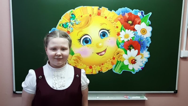 Видео от МАОУ Средняя общеобразовательная школа № 21