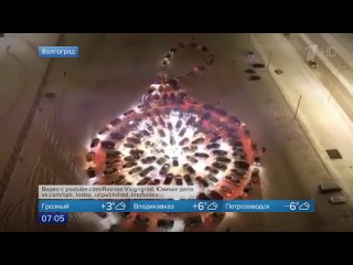 По всей России проходят новогодние флешмобы