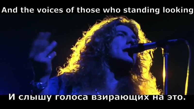 Led Zeppelin1971" Stairway to Heaven "