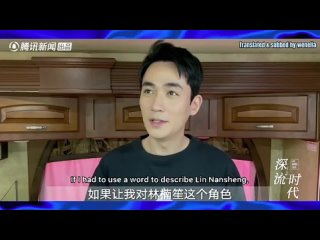 #ZhuYilong получил награду Tencent Entertainment 2021 «Самый талантливый актер года» за роль Лин Наньшэна в #TheRebel