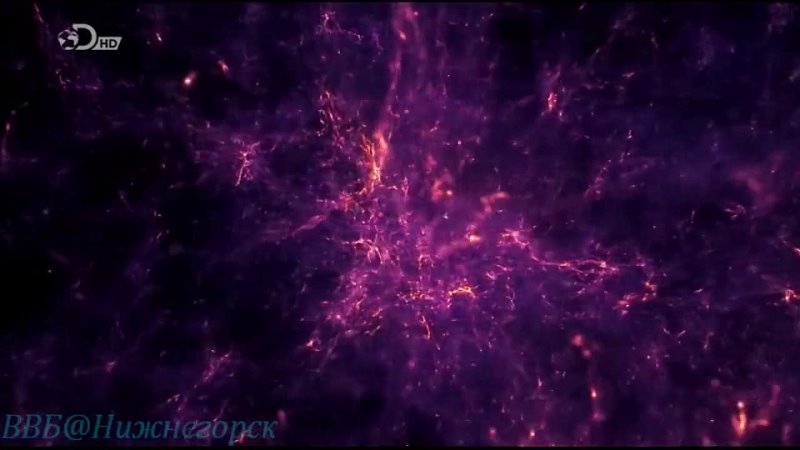 Стивен Хокинг Как возникла Вселенная Есть ли создатель