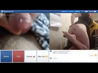 Roulette porn chat Porn video