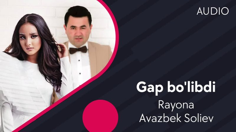 Riza Nova UZ Rayona va Avazbek Soliev Gap bolibdi, Раёна ва Авазбек Солиев Гап