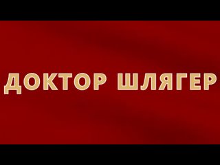 Видео от Ярославскаи Филармонии