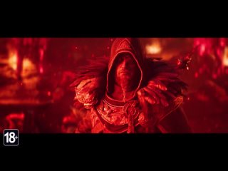 Assassin’s Creed Вальгалла: Заря Рагнарёка - мировая премьера - кинематографический трейлер