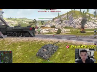 [Beast [World of tanks blitz]] AMX CDA 105 - ОБЗОР ЭКСКЛЮЗИВНОЙ ПТ 🔥 WoT Blitz