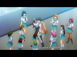 Hentai & Хентай 18+ .Mama x Holic: Miwaku no Mama to Amaama Kankei The Animation 1 [Субтитры]