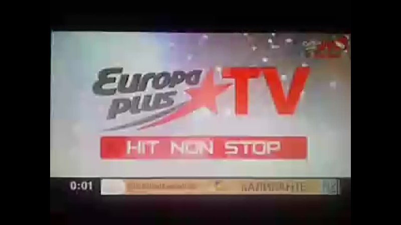 Hot and top sexy chart Europa Plus