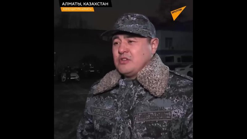 Видео от ЮГ Башкортостана