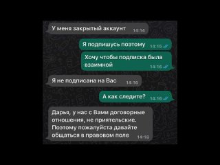 [Daria Graph] Мой НЕУДАЧНЫЙ ПЕРЕЕЗД в МОСКВУ *я плачу!*