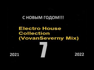 Electro House Collection-7 (VovanSeverny Mix)