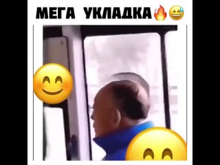 Прическа есть, а волос нет... Ну а чего, дед модник)