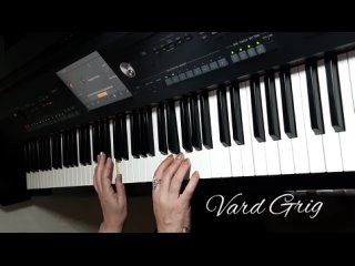 I WILL WAIT FOR YOU-Michel Legrand из к_ф Шербургские зонтики _piano cover Vard Grig