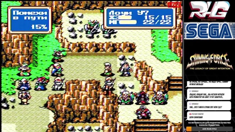 GAMEROOM#81 Shining Force [GENESIS] RHG