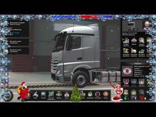 Euro Truck Simulator 2