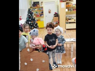 MovaviClips_Video_20211230-100637.mp4