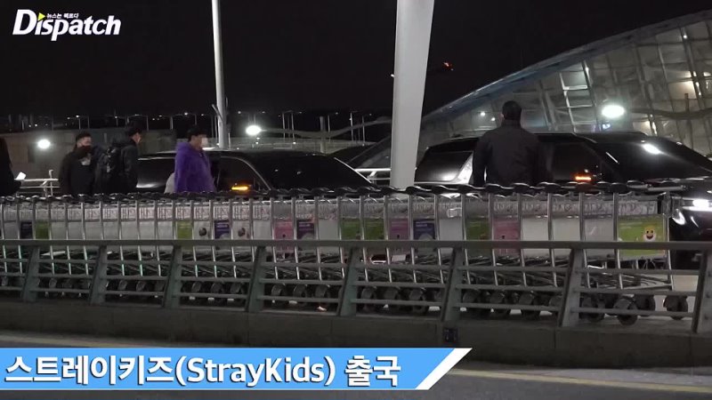 [VIDEO] 220112 Stray Kids » Incheon airport
