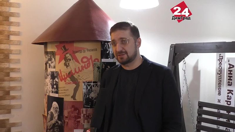 Видео от Димград24 Новости Димитровграда