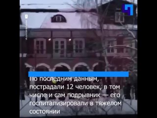 Бывший ученик гимназии устроил взрыв в Серпуховском женском монастыре