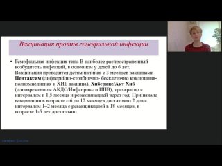 Video by Будни медицины