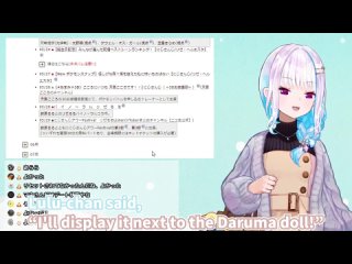 [Kuroneko 【NIJISANJI Clip ch Eng Sub】] 【NIJISANJI】Lize Helesta talk about Suzuhara Lulu【Lize Helesta/Suzuhara Lulu】