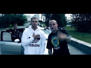 SIMAGA feat. SHOT - На связи