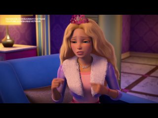 Барби: Приключение Принцессы (2020)