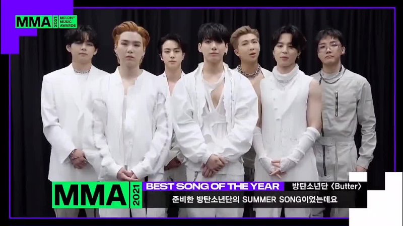 211204 Melon Music Awards Song of the Year Daesang
