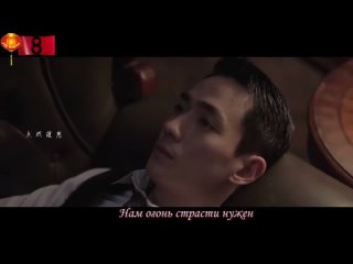 [RUSSUB]-караоке Zhu Yilong, Lang Lang - The Rebel Theme Song 《叛逆者》MV 朱一龍演唱，郎朗鋼琴 伴奏電視劇《叛逆者》主題曲 Cr. Weibo CCTV8