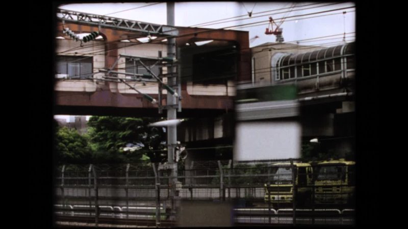 Tokyo-Ebisu (2010) dir. Tomonari Nishikawa