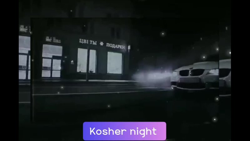 kosher night